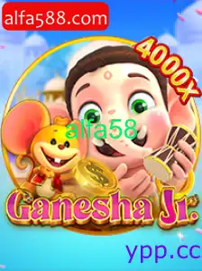 GaneshaJr