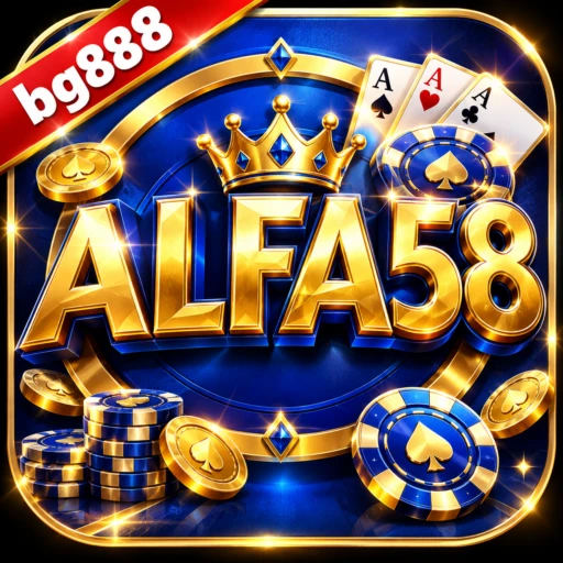 alfa58 Logo